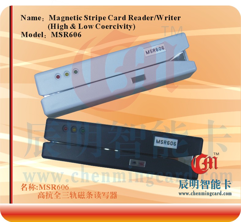 MSR606߿ȫ܉ŗlx(xi)